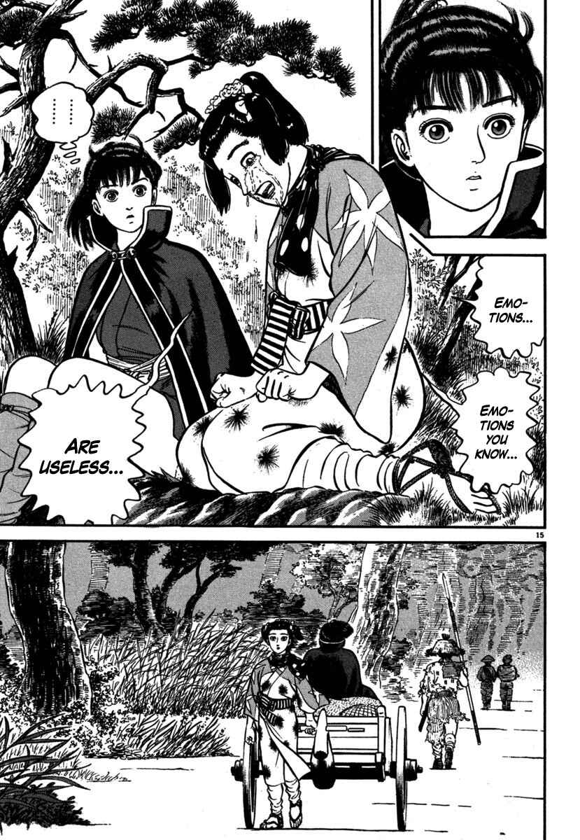 Page 15 Chapter 106 Azumi