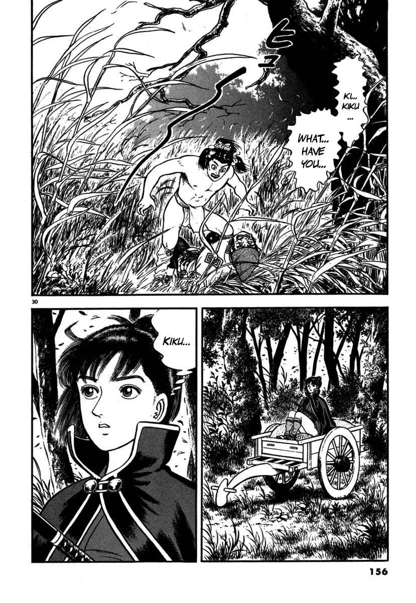 Page 30 Chapter 106 Azumi