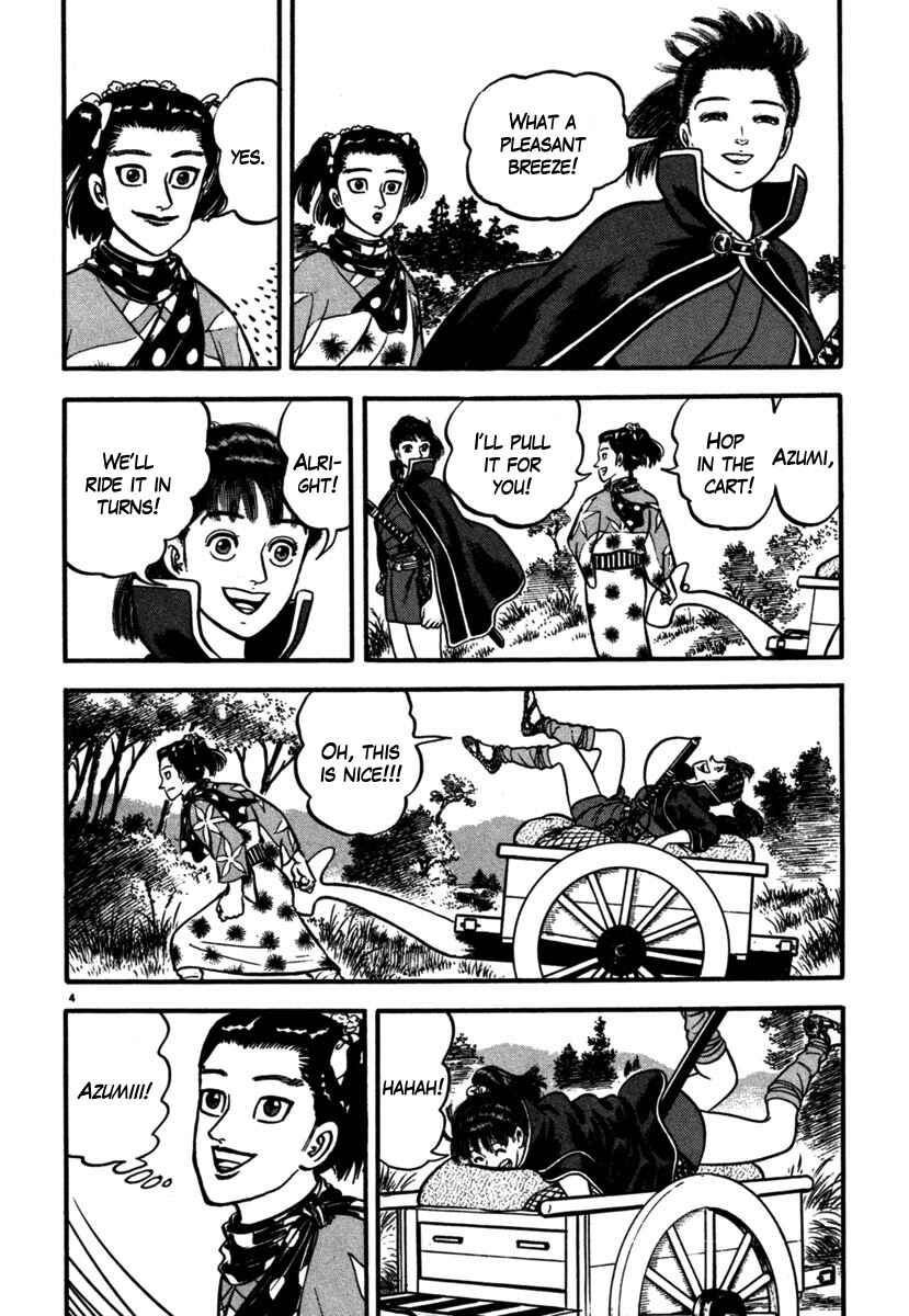 Page 4 Chapter 106 Azumi