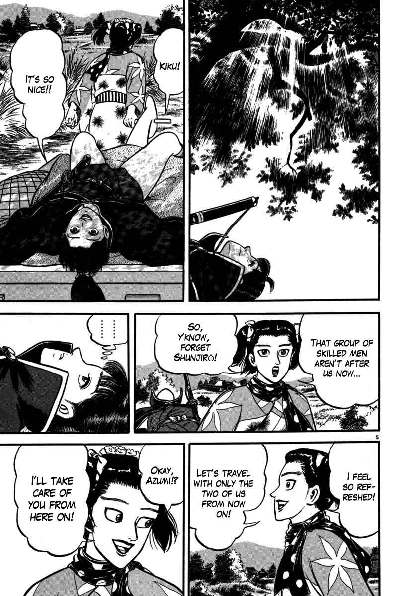 Page 5 Chapter 106 Azumi