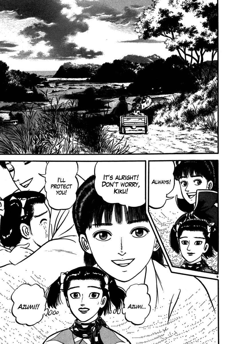 Page 9 Chapter 106 Azumi