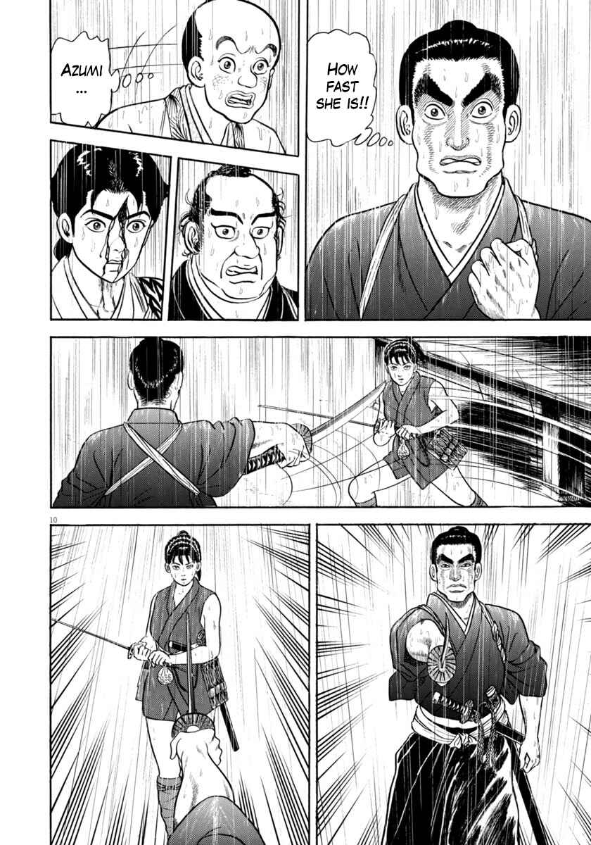 Page 10 Chapter 345 Azumi