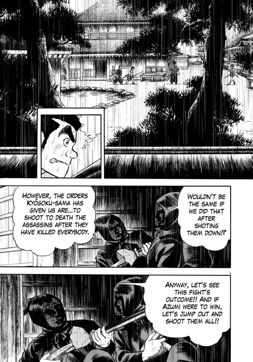 Page 3 Chapter 345 Azumi