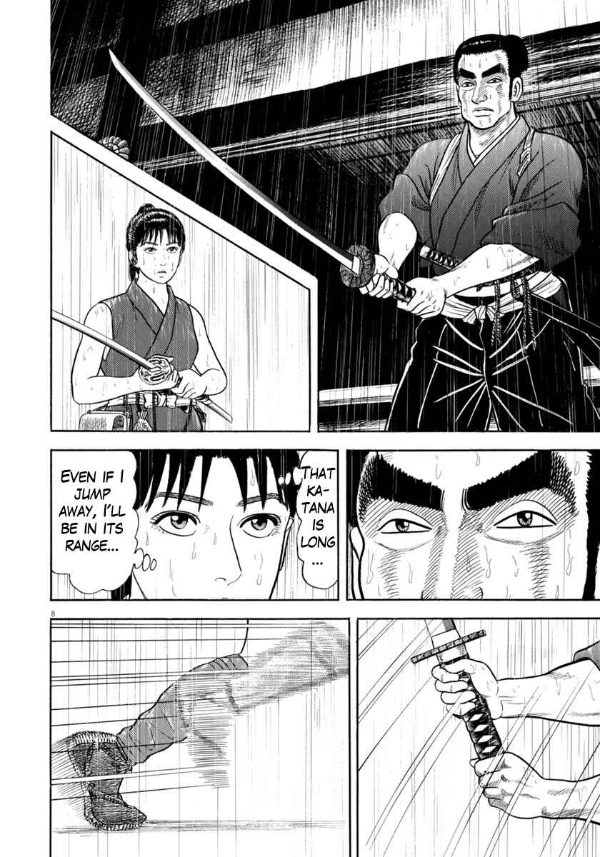 Page 8 Chapter 345 Azumi