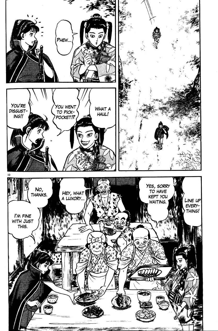 Page 10 Chapter 80 Azumi