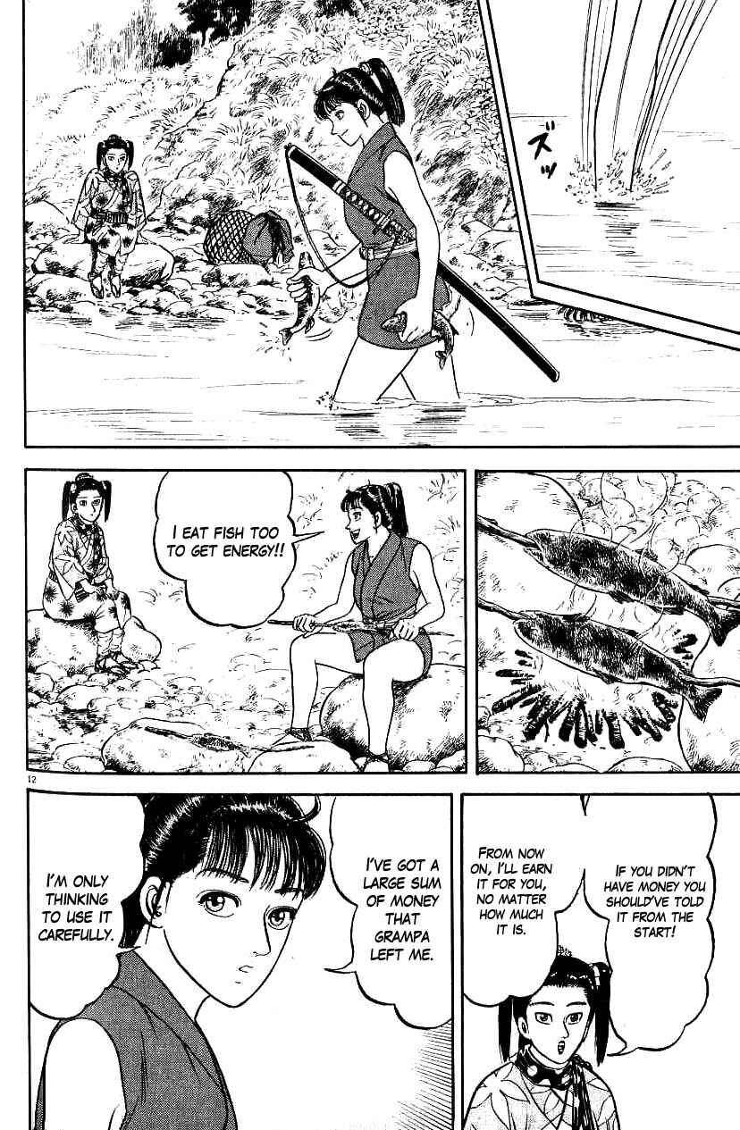 Page 12 Chapter 80 Azumi