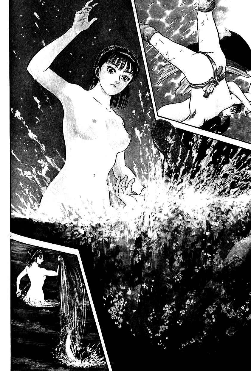 Page 2 Chapter 80 Azumi