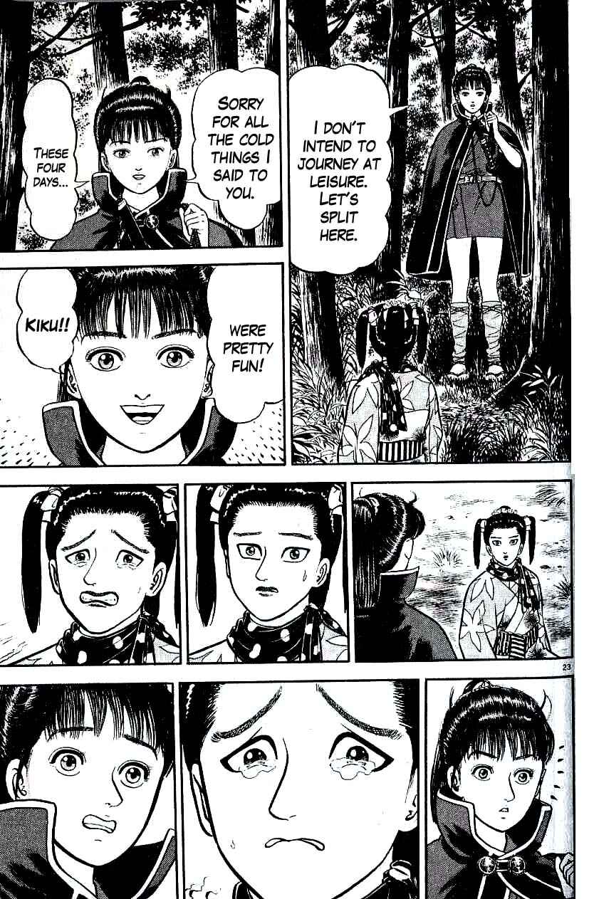 Page 23 Chapter 80 Azumi