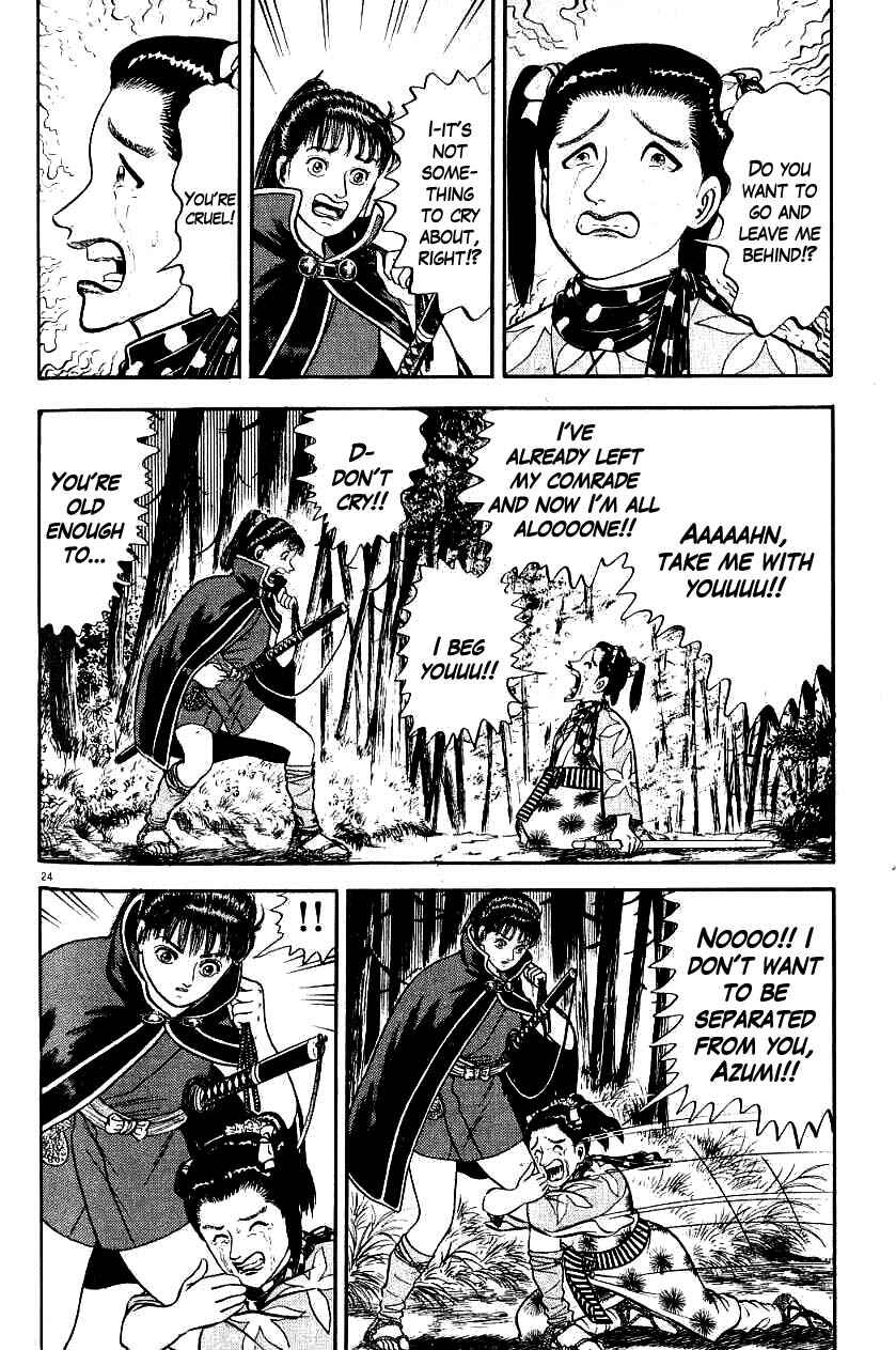 Page 24 Chapter 80 Azumi