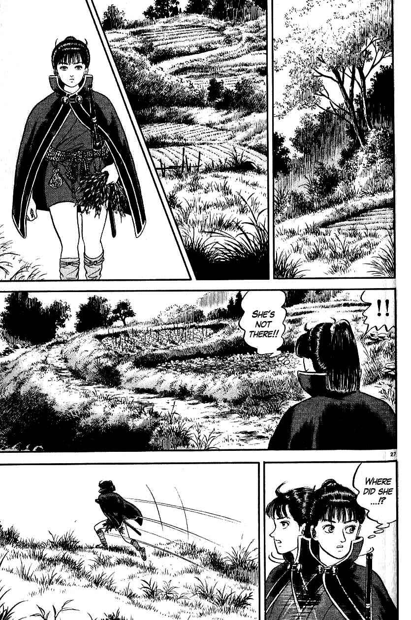 Page 27 Chapter 80 Azumi