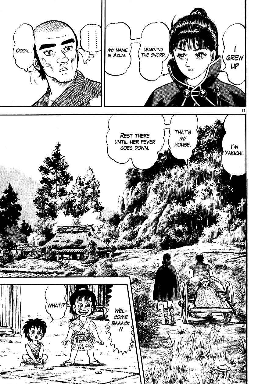Page 29 Chapter 80 Azumi