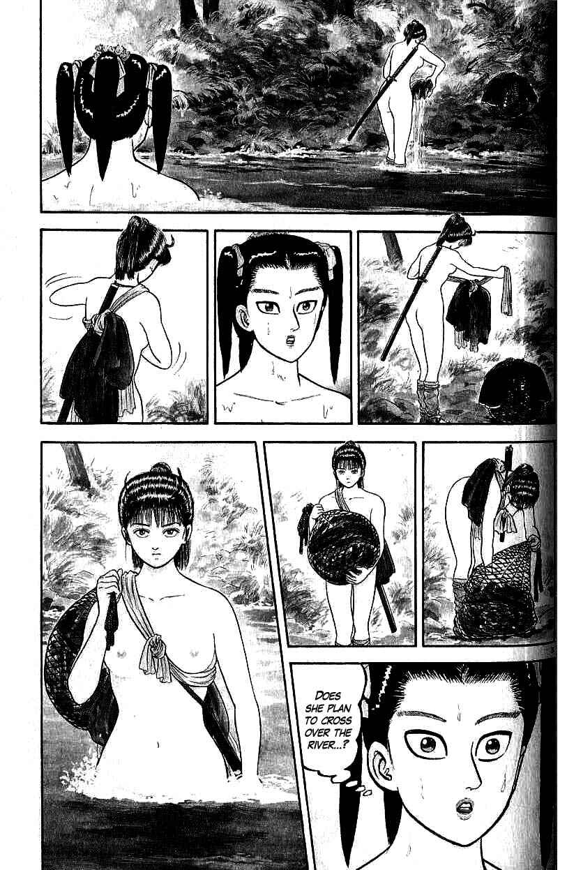 Page 3 Chapter 80 Azumi