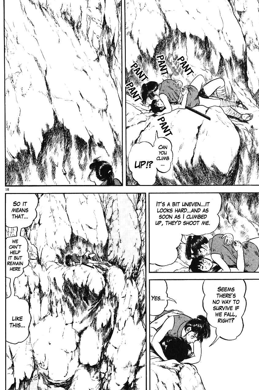 Page 17 Chapter 31 Azumi