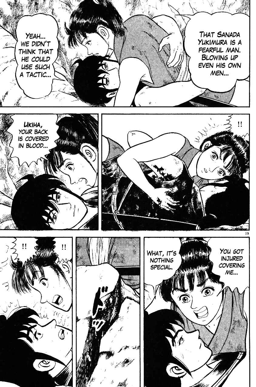 Page 18 Chapter 31 Azumi