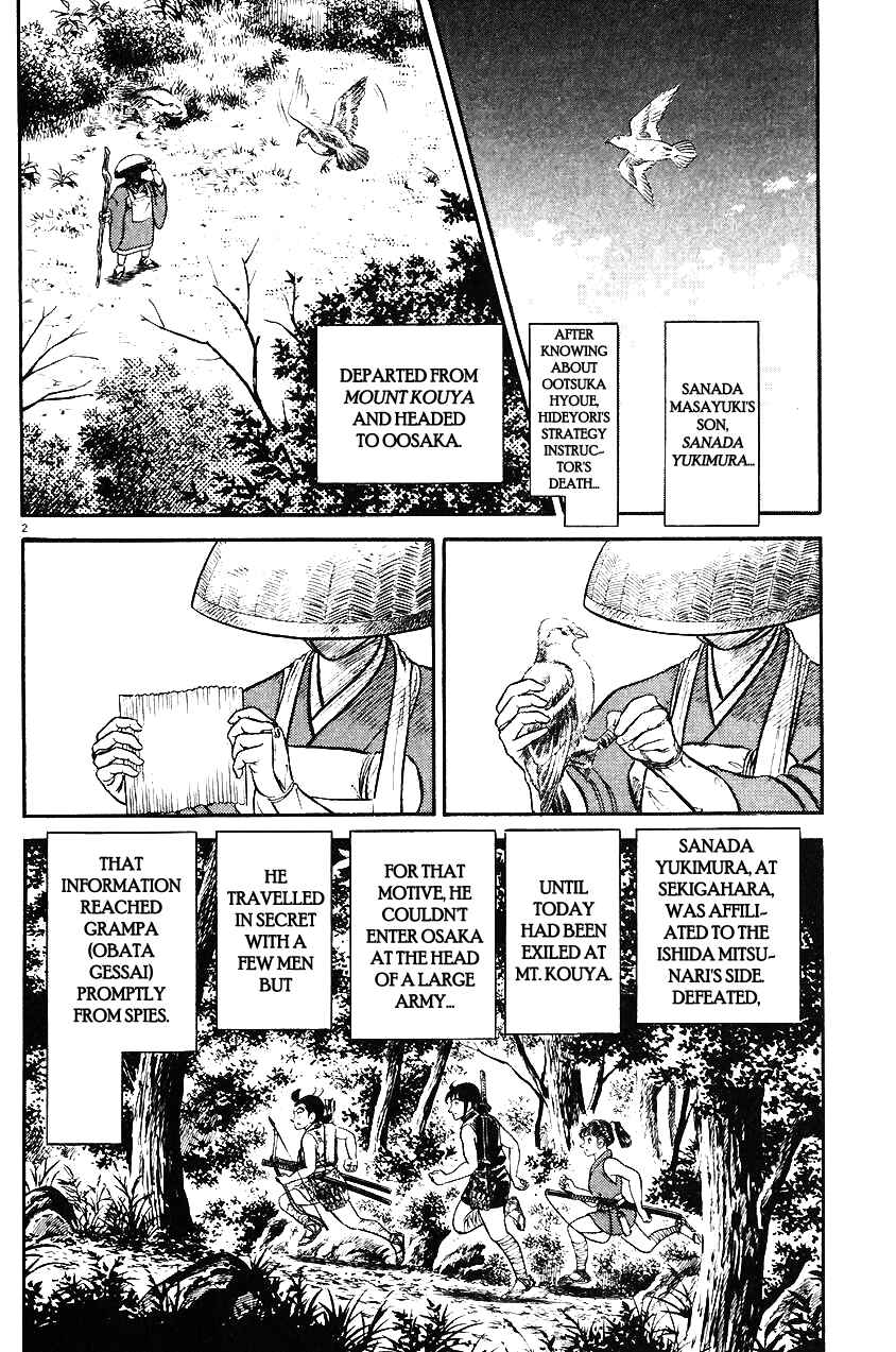 Page 2 Chapter 31 Azumi