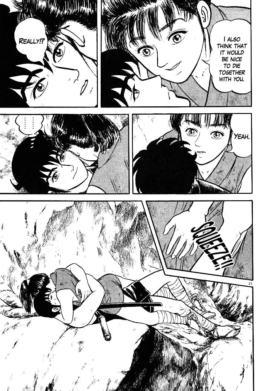Page 20 Chapter 31 Azumi