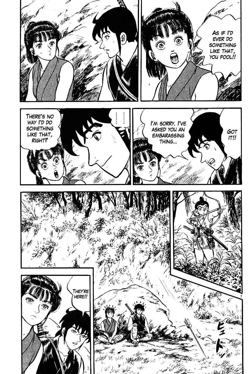 Page 7 Chapter 31 Azumi