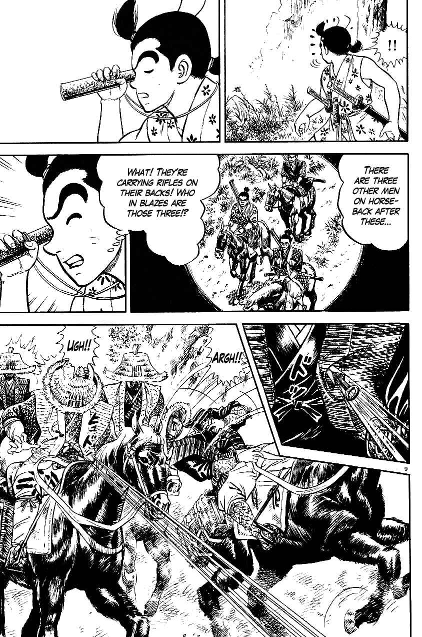 Page 9 Chapter 31 Azumi