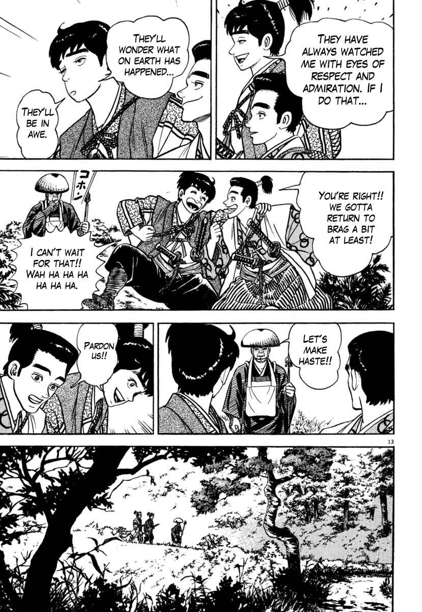 Page 13 Chapter 202 Azumi