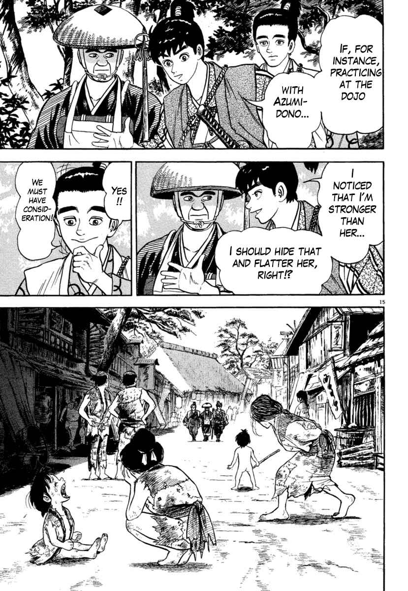 Page 15 Chapter 202 Azumi