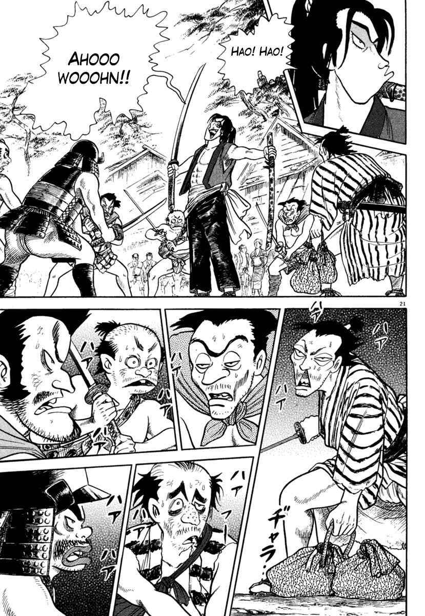 Page 21 Chapter 202 Azumi