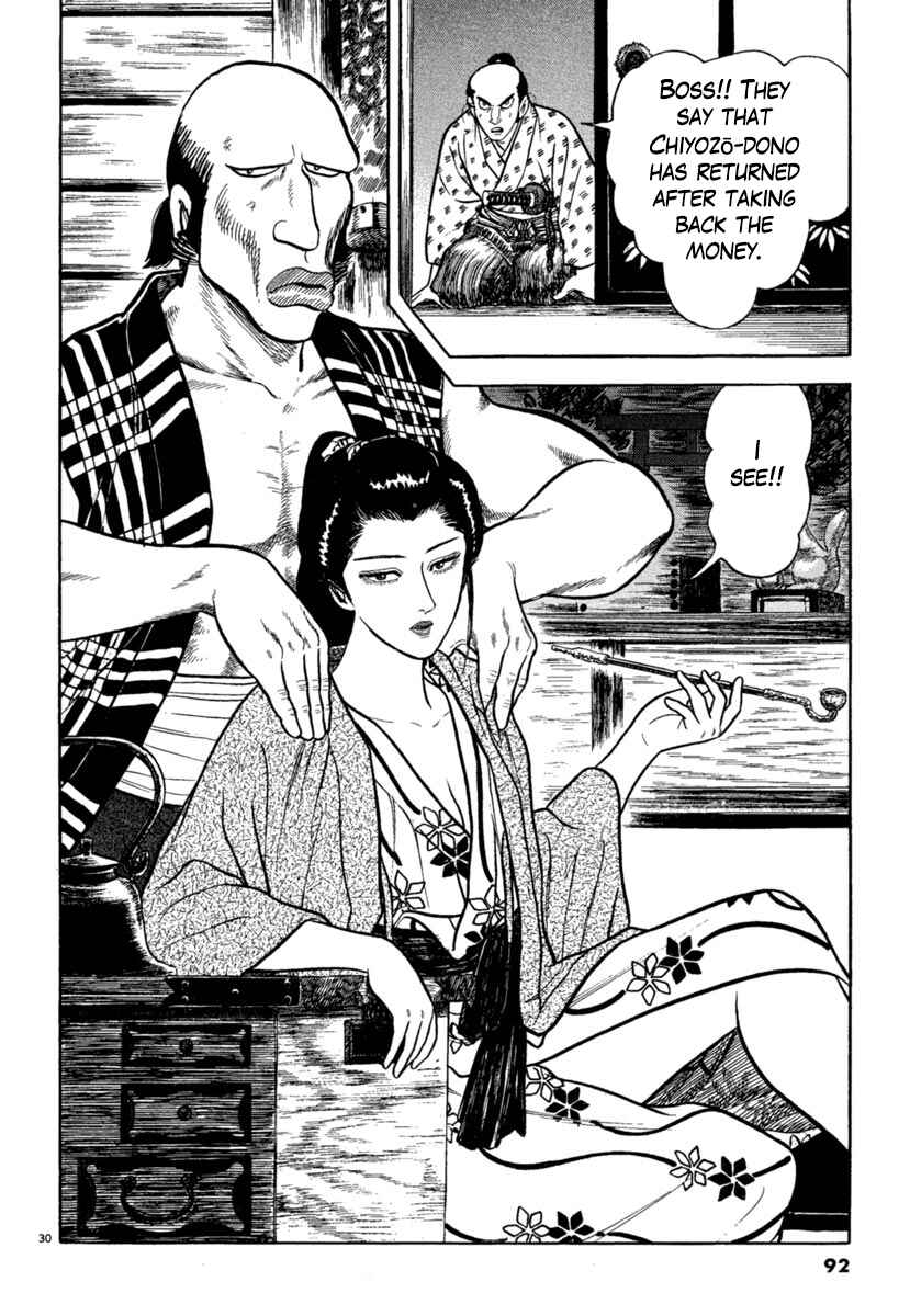 Page 28 Chapter 202 Azumi