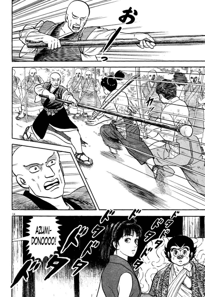 Page 14 Chapter 205 Azumi