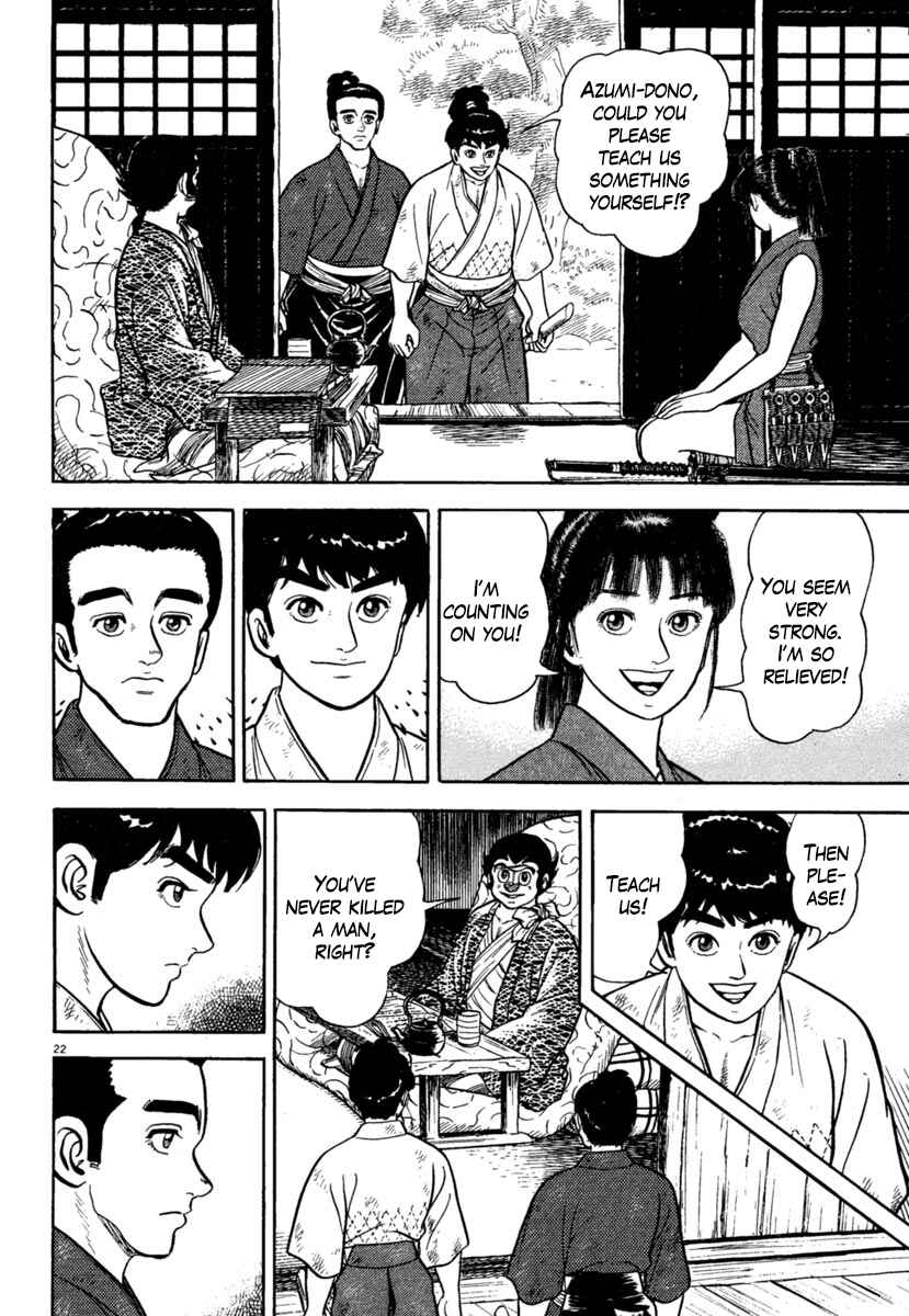 Page 22 Chapter 205 Azumi