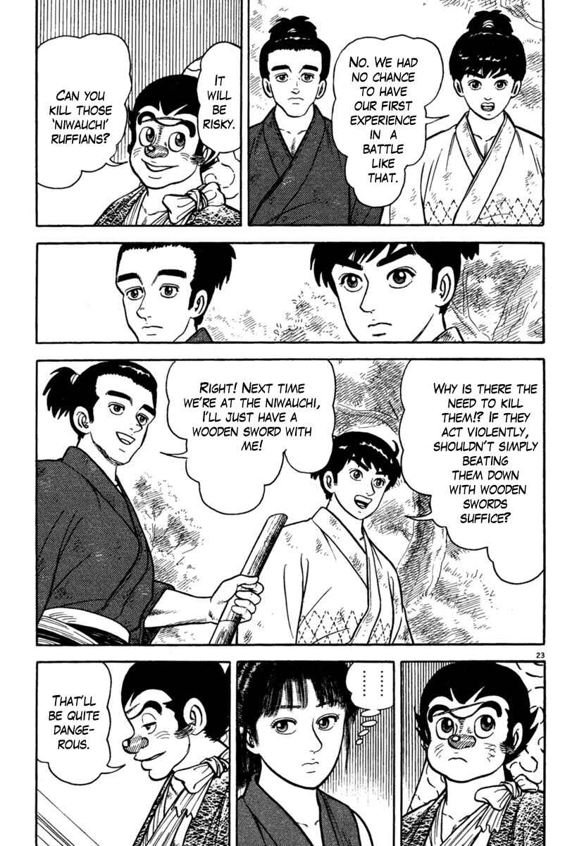 Page 23 Chapter 205 Azumi