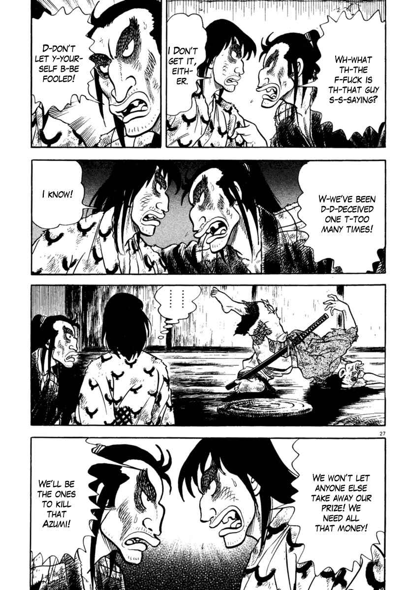 Page 27 Chapter 205 Azumi