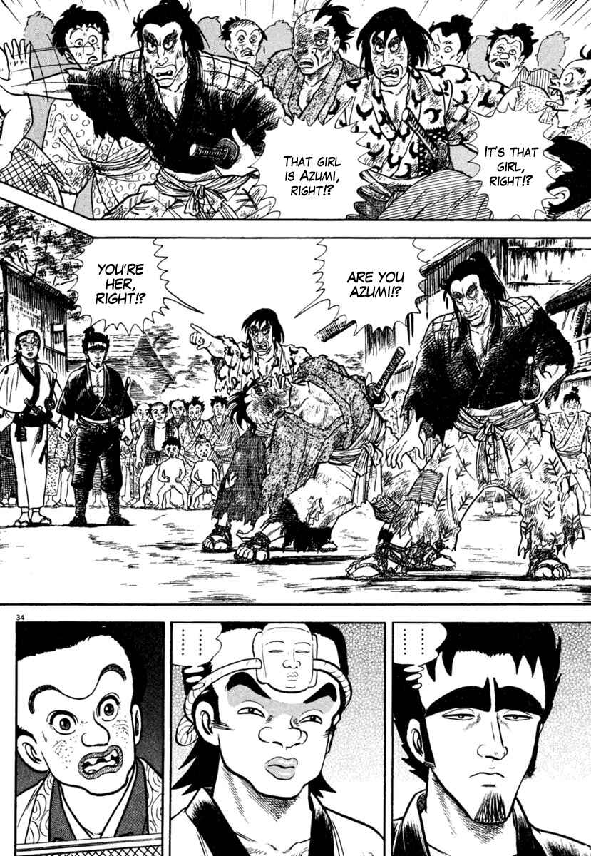 Page 34 Chapter 205 Azumi