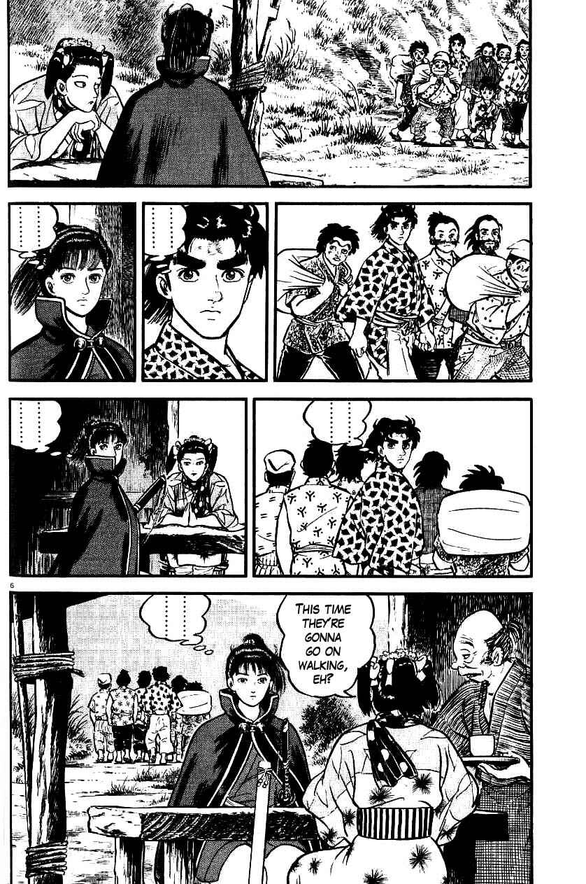 Page 10 Chapter 95 Azumi
