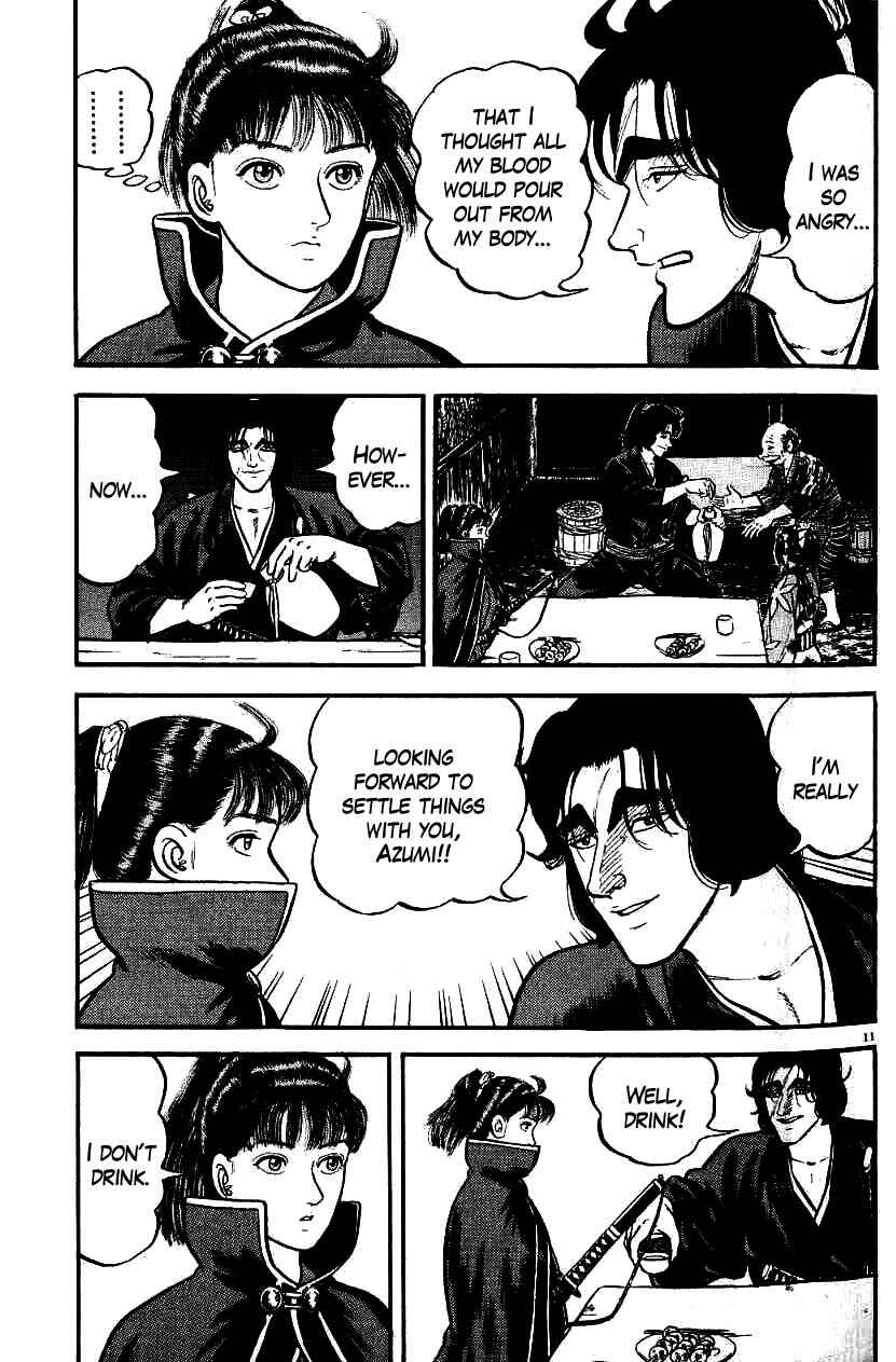Page 15 Chapter 95 Azumi