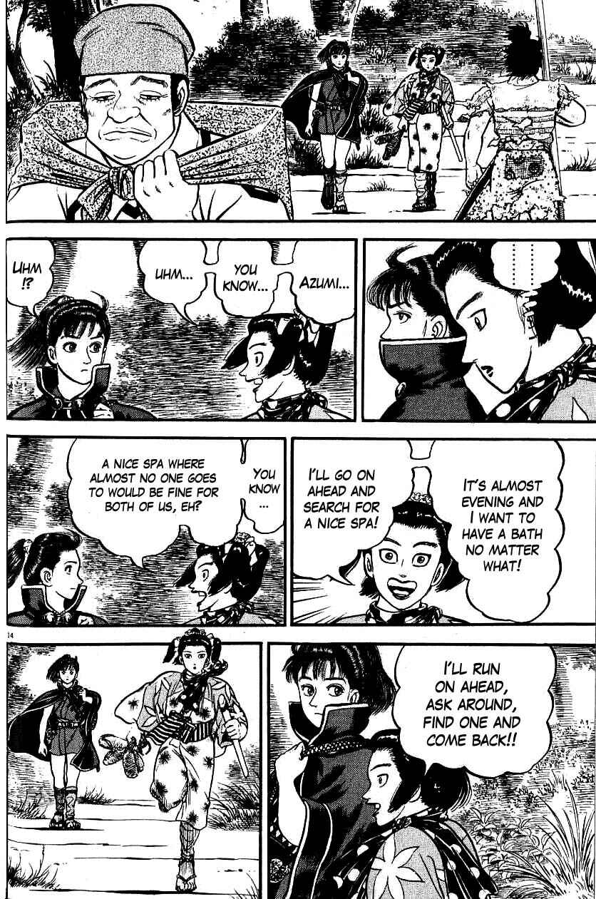 Page 18 Chapter 95 Azumi