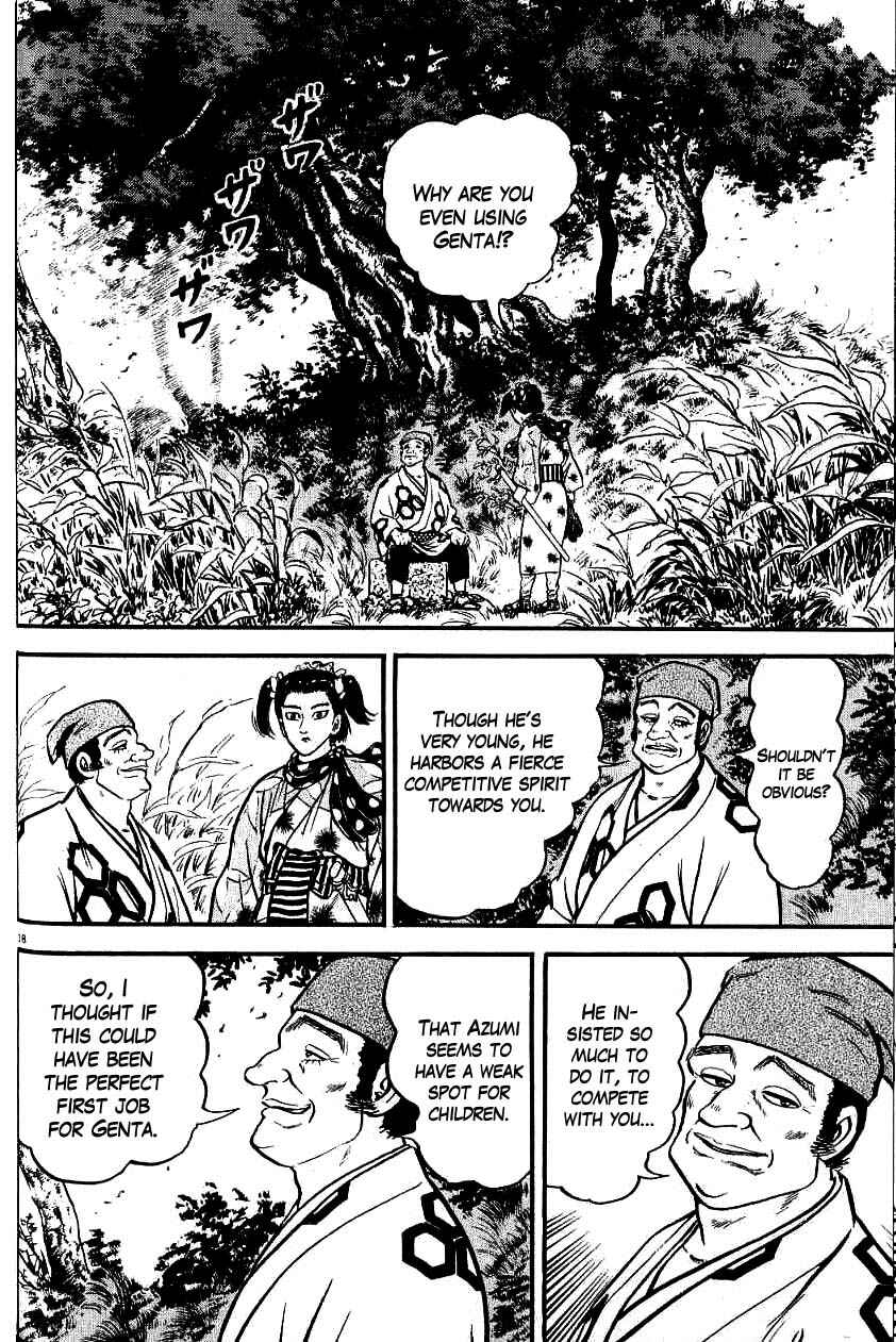 Page 22 Chapter 95 Azumi