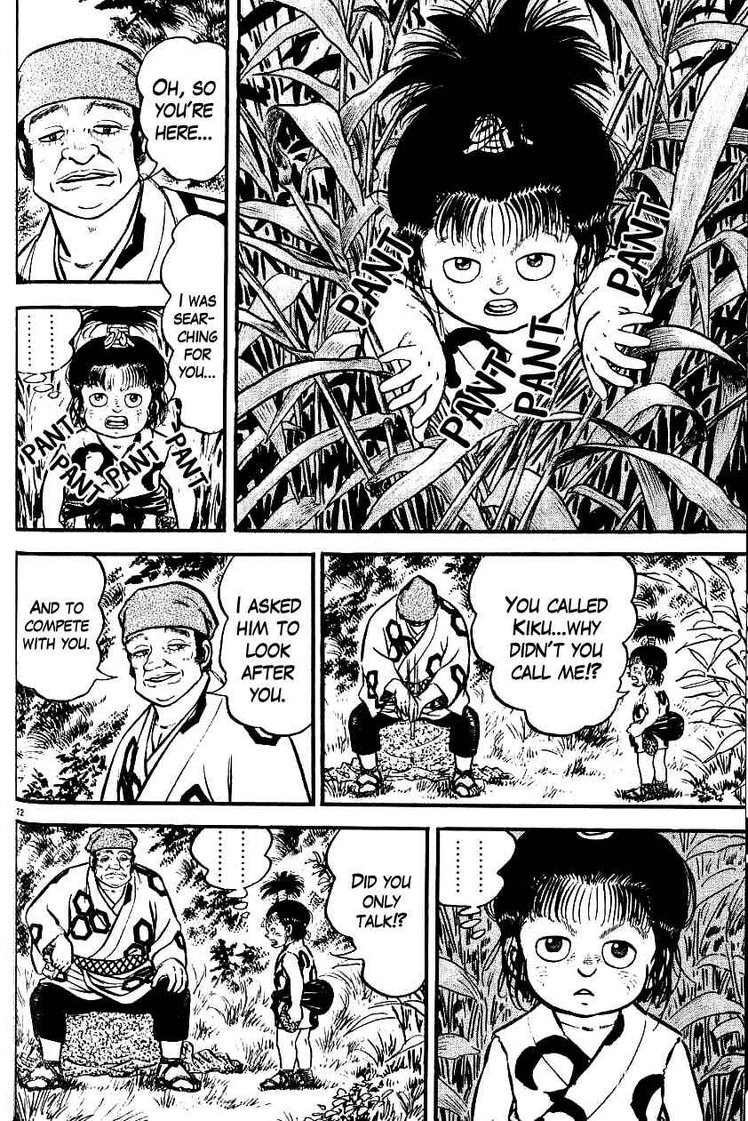 Page 26 Chapter 95 Azumi