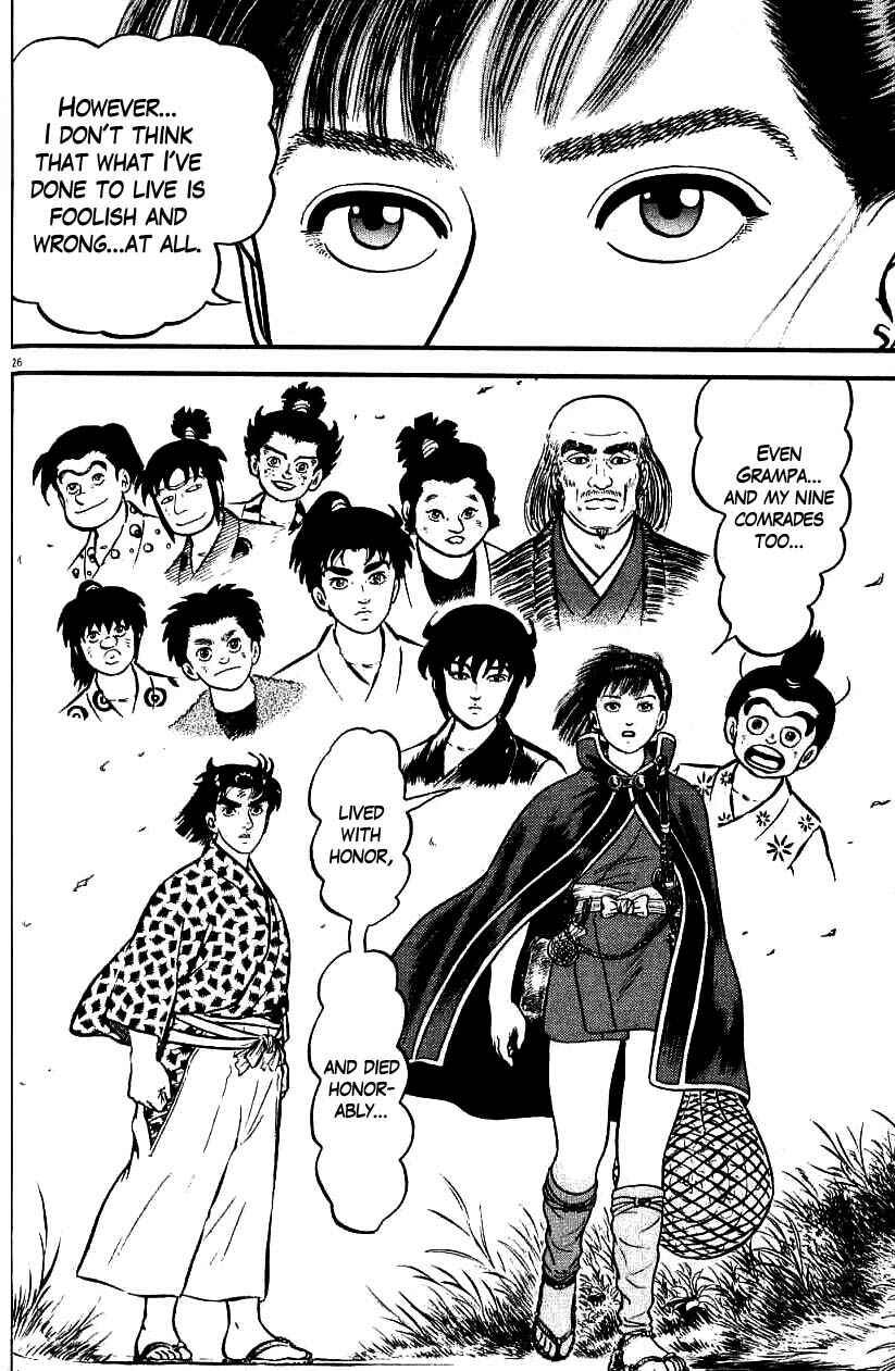 Page 30 Chapter 95 Azumi