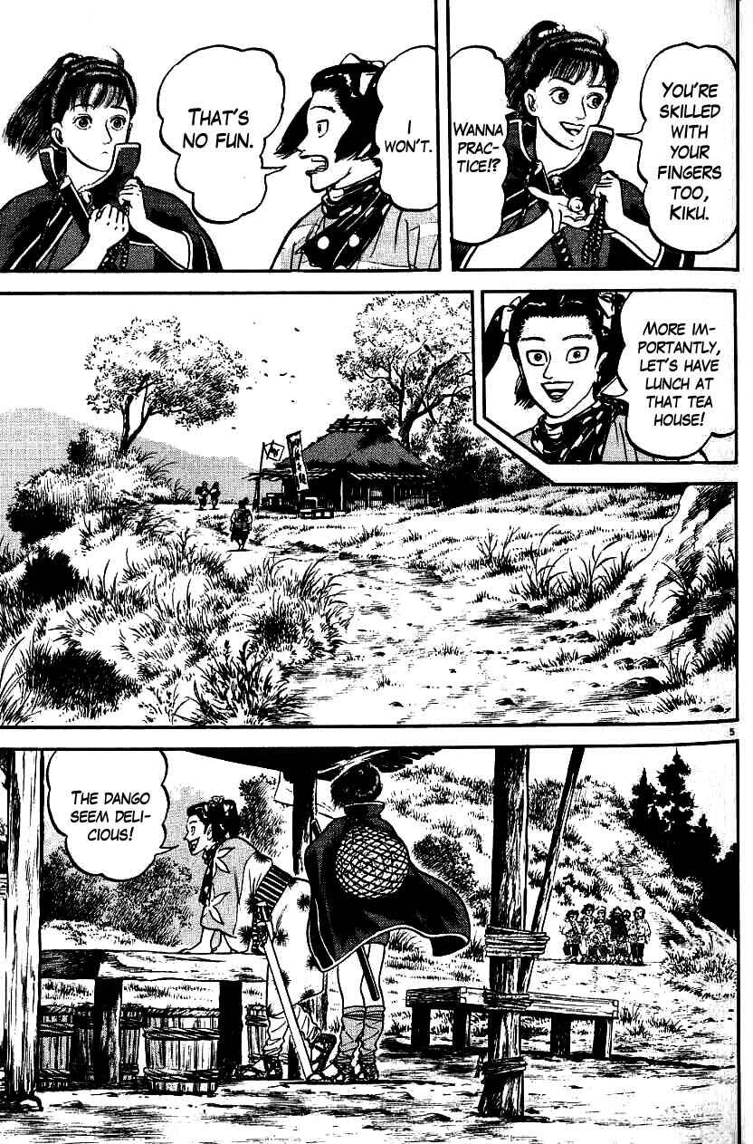 Page 9 Chapter 95 Azumi
