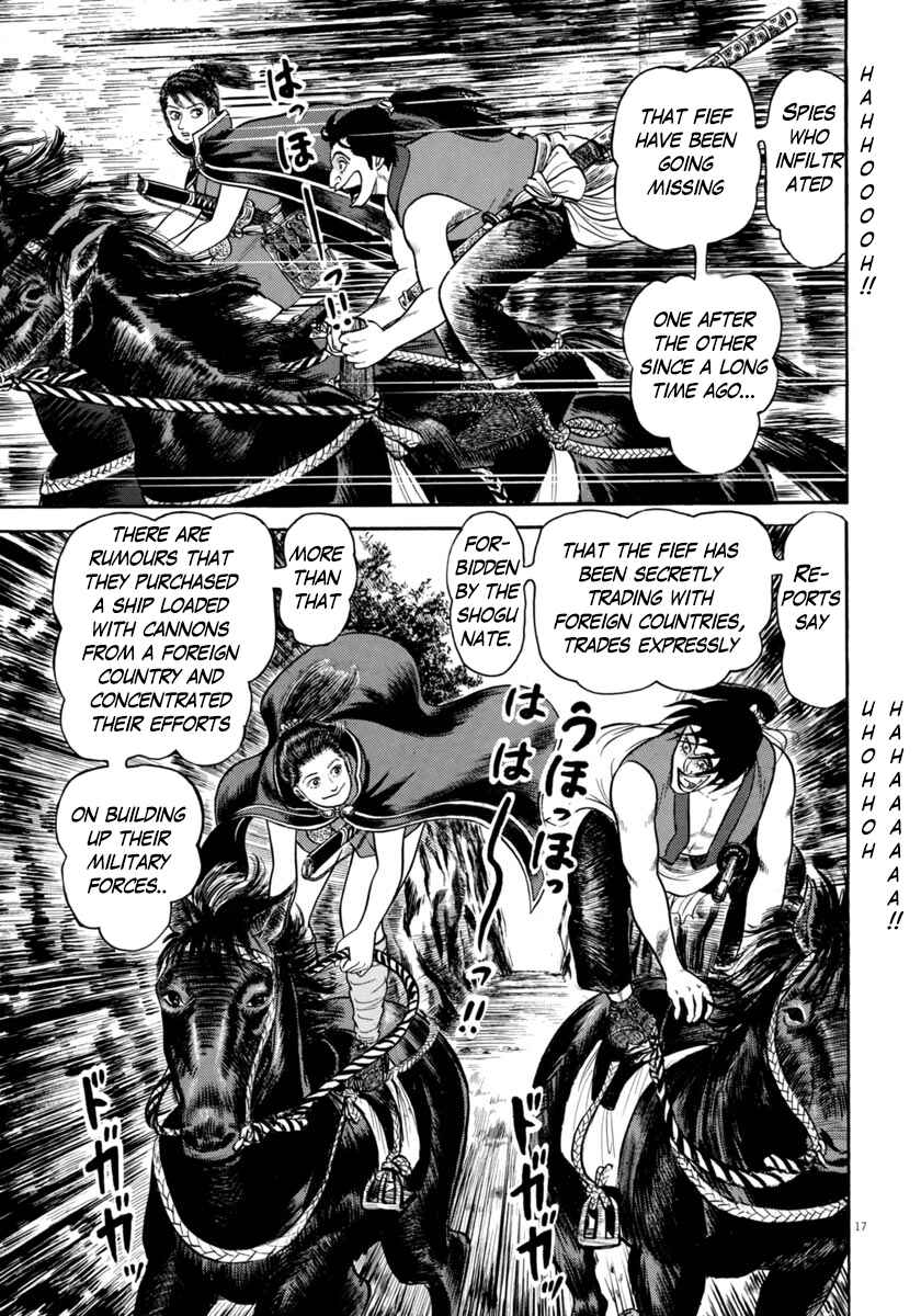 Page 17 Chapter 271 Azumi