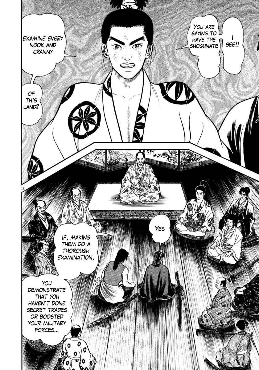 Page 18 Chapter 271 Azumi