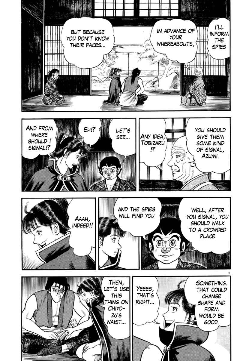 Page 3 Chapter 271 Azumi