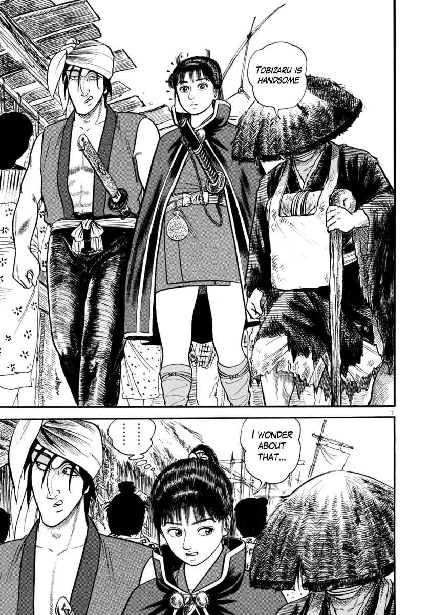 Page 7 Chapter 271 Azumi