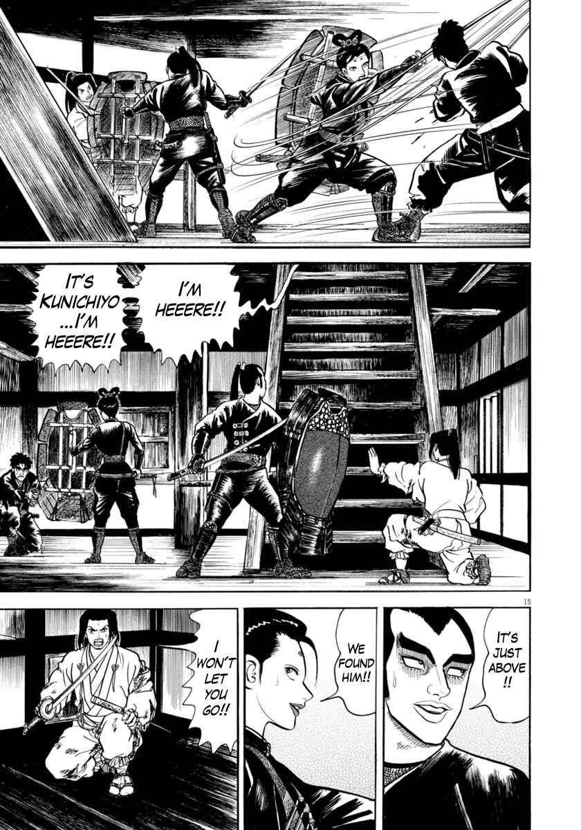 Page 19 Chapter 284 Azumi