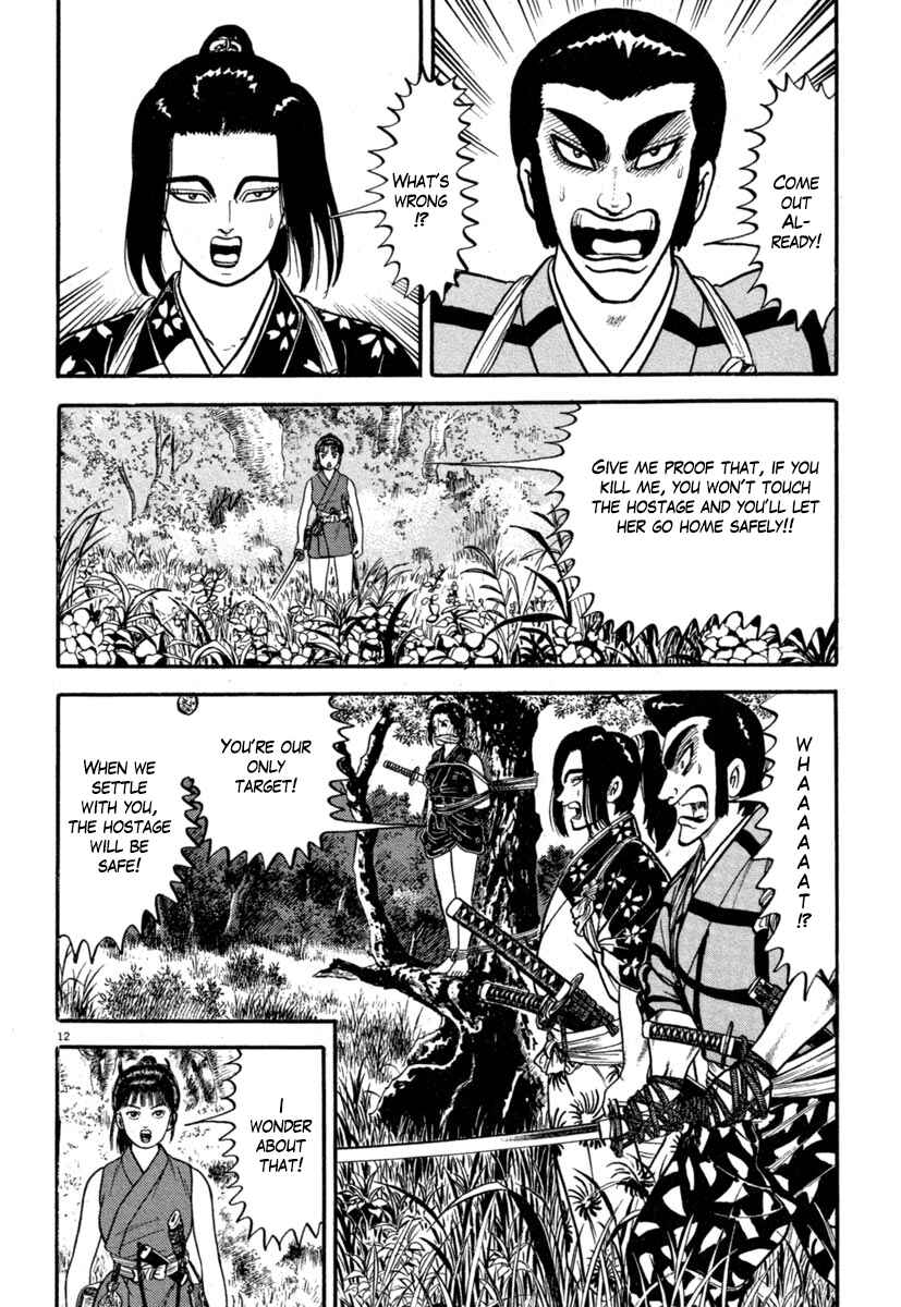 Page 12 Chapter 133 Azumi