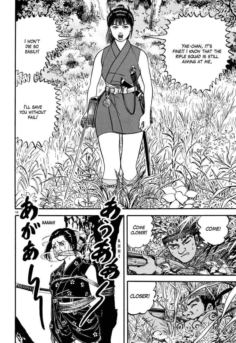 Page 16 Chapter 133 Azumi