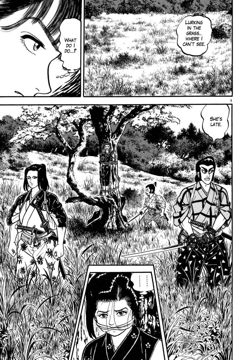 Page 3 Chapter 133 Azumi
