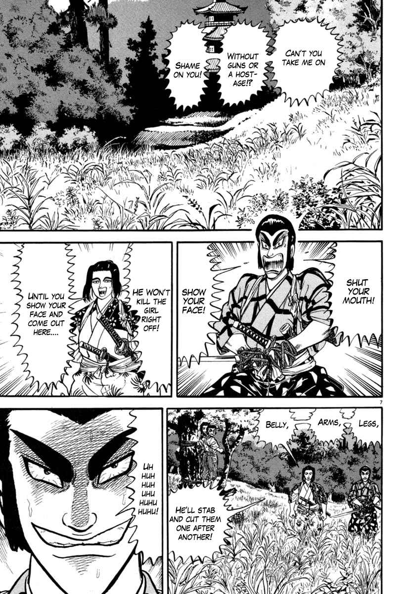 Page 7 Chapter 133 Azumi