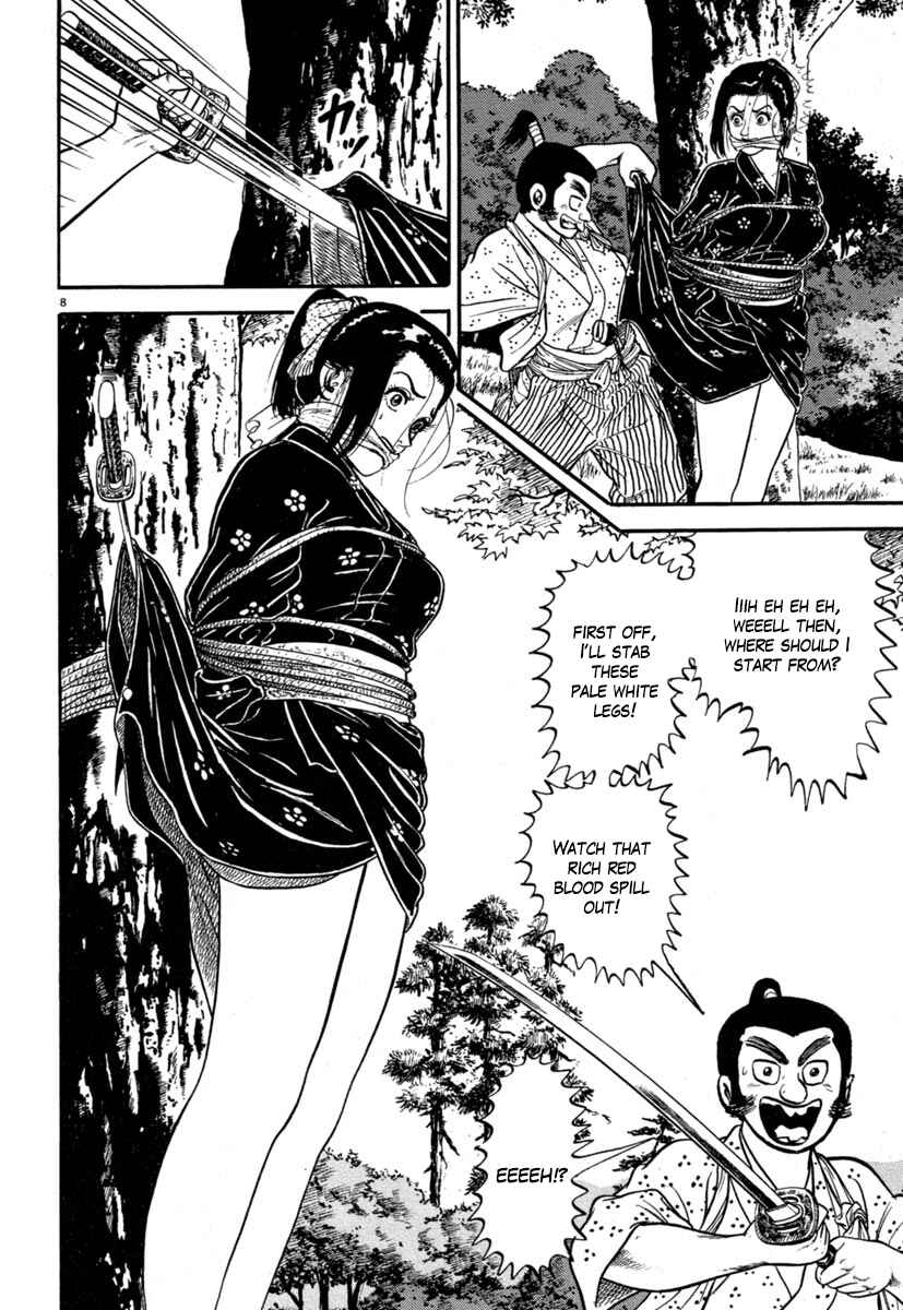 Page 8 Chapter 133 Azumi