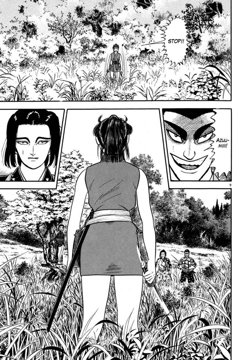 Page 9 Chapter 133 Azumi
