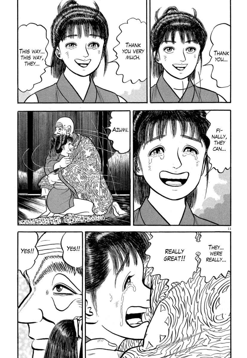 Page 11 Chapter 131 Azumi